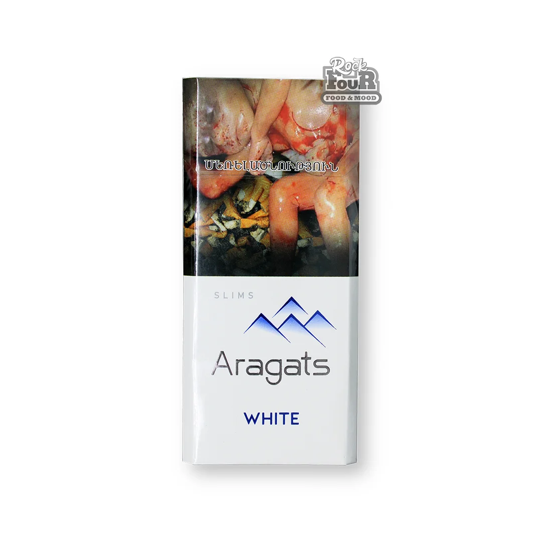 Cigarettes "Aragats White"